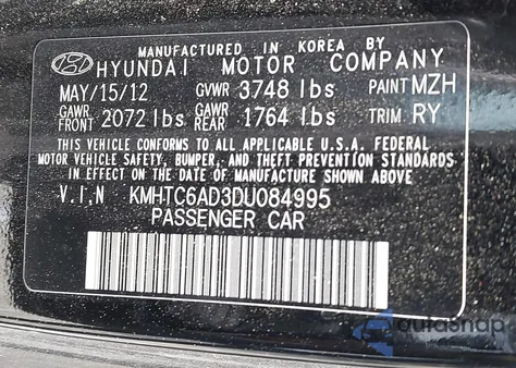 2013 Hyundai Veloster Base W/Black из США, поврежденный, VIN KMHTC6AD3DU084995